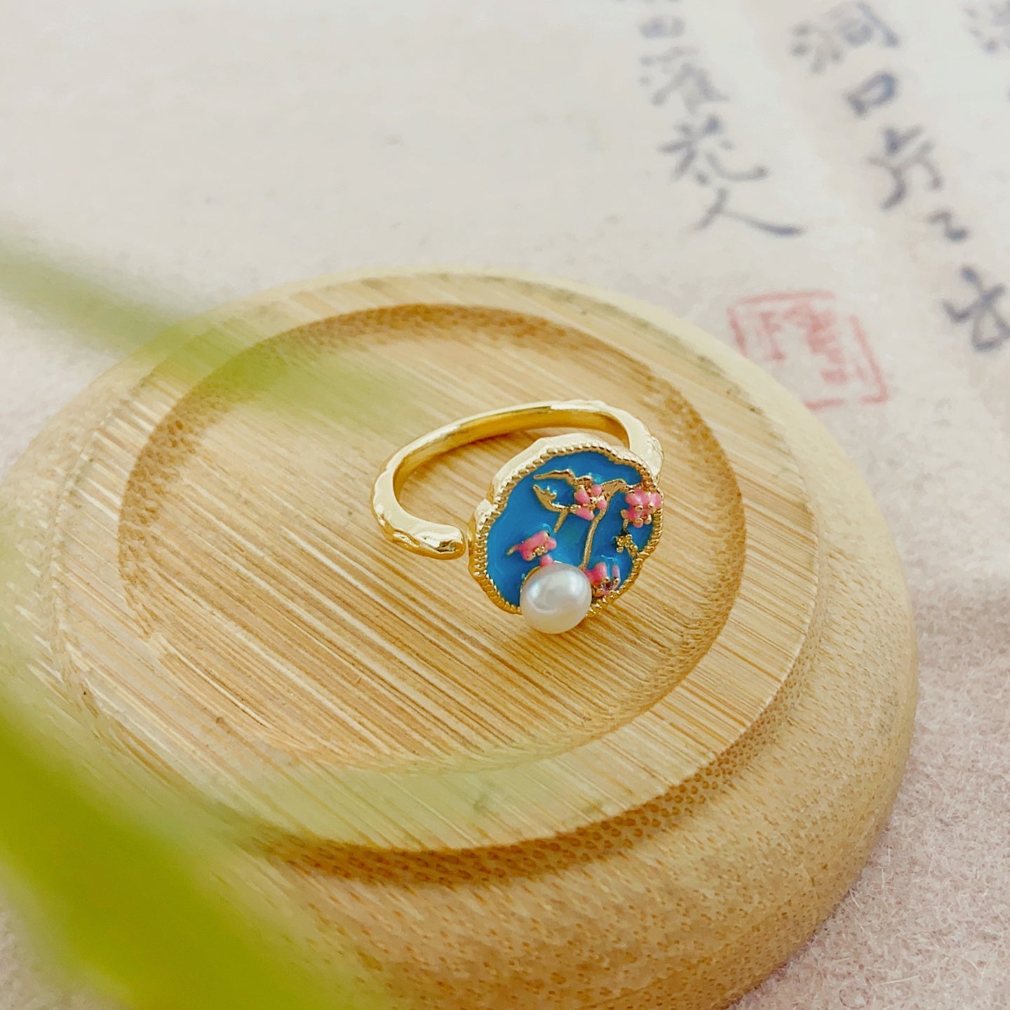 Garden Veil Pearl Ring - NaNaMaLa Boutique