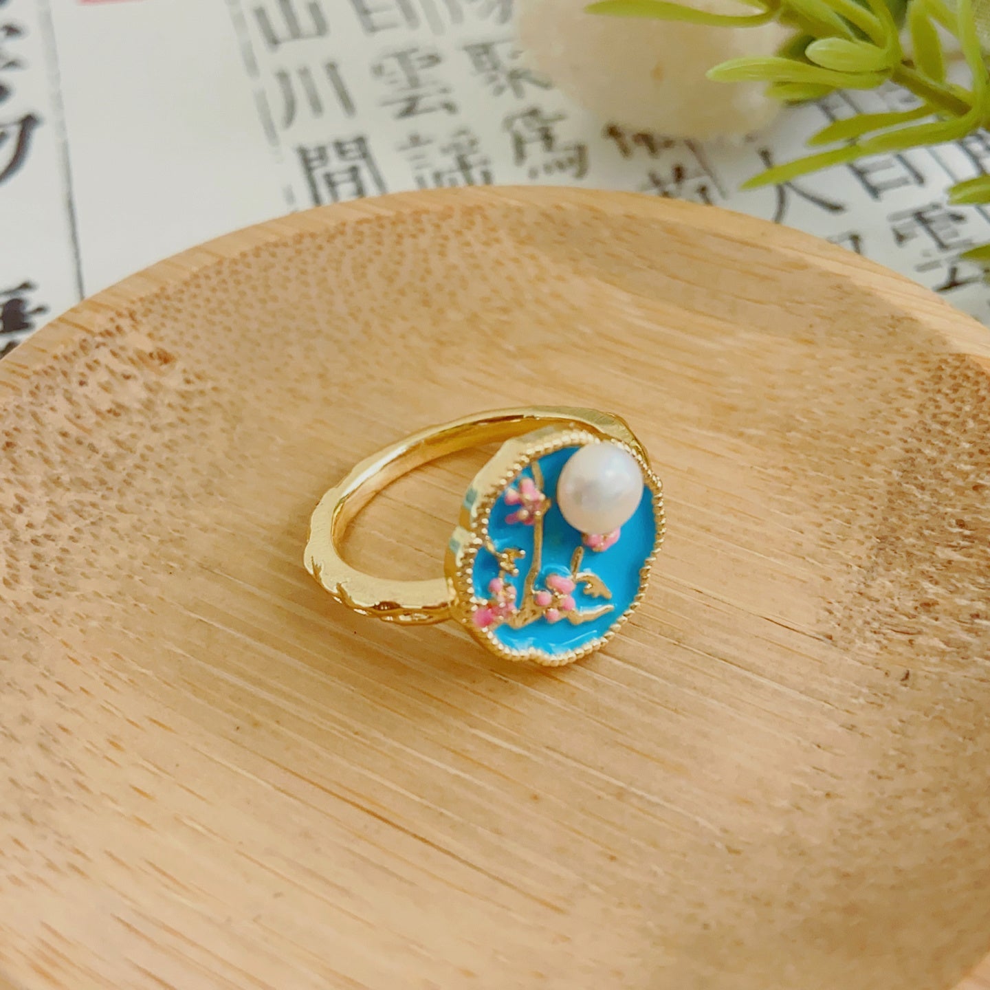 Garden Veil Pearl Ring - NaNaMaLa Boutique